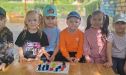 Наша история, достояние и традиции